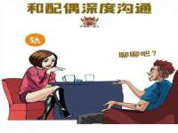 哈尔滨市道外区簇佳网络工作室