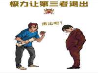 哈尔滨市道外区簇佳网络工作室