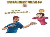 哈尔滨市道外区簇佳网络工作室