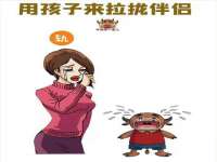 哈尔滨市道外区簇佳网络工作室