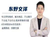 哈尔滨市道外区簇佳网络工作室