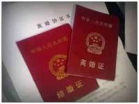 哈尔滨市道外区簇佳网络工作室