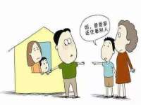 哈尔滨市道外区簇佳网络工作室