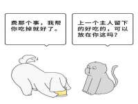 哈尔滨市道外区簇佳网络工作室