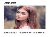 哈尔滨市道外区簇佳网络工作室