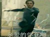 哈尔滨市道外区簇佳网络工作室