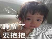 哈尔滨市道外区簇佳网络工作室