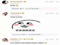 哈尔滨市道外区簇佳网络工作室
