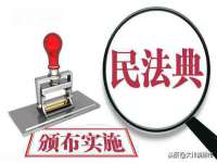 哈尔滨市道外区簇佳网络工作室