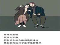 哈尔滨市道外区簇佳网络工作室