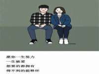 哈尔滨市道外区簇佳网络工作室