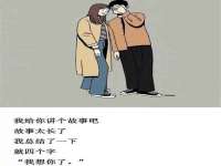 哈尔滨市道外区簇佳网络工作室