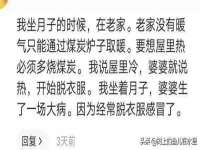 哈尔滨市道外区簇佳网络工作室