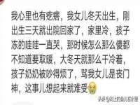哈尔滨市道外区簇佳网络工作室