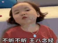 哈尔滨市道外区簇佳网络工作室