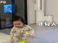 哈尔滨市道外区簇佳网络工作室