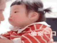 哈尔滨市道外区簇佳网络工作室