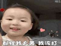 哈尔滨市道外区簇佳网络工作室