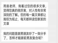 哈尔滨市道外区簇佳网络工作室