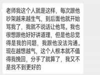 哈尔滨市道外区簇佳网络工作室