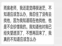 哈尔滨市道外区簇佳网络工作室