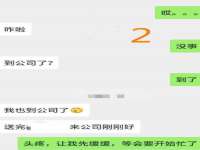 哈尔滨市道外区簇佳网络工作室