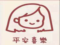 哈尔滨市道外区簇佳网络工作室