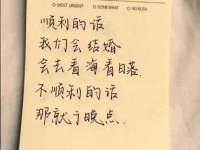 哈尔滨市道外区簇佳网络工作室