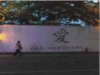 哈尔滨市道外区簇佳网络工作室