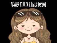 哈尔滨市道外区簇佳网络工作室