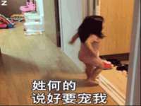 哈尔滨市道外区簇佳网络工作室