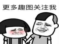 哈尔滨市道外区簇佳网络工作室