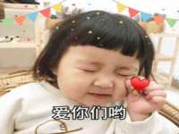 哈尔滨市道外区簇佳网络工作室