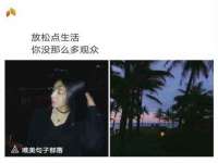 哈尔滨市道外区簇佳网络工作室