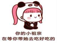 哈尔滨市道外区簇佳网络工作室