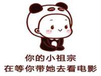 哈尔滨市道外区簇佳网络工作室