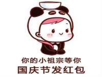 哈尔滨市道外区簇佳网络工作室