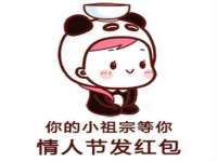 哈尔滨市道外区簇佳网络工作室