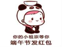 哈尔滨市道外区簇佳网络工作室