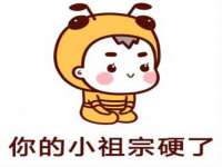 哈尔滨市道外区簇佳网络工作室