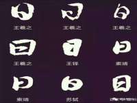 哈尔滨市道外区簇佳网络工作室