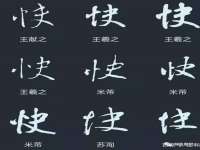 哈尔滨市道外区簇佳网络工作室
