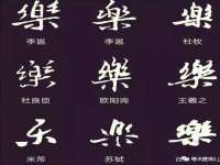 哈尔滨市道外区簇佳网络工作室