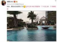 哈尔滨市道外区簇佳网络工作室