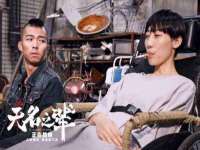 哈尔滨市道外区簇佳网络工作室