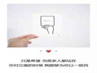 哈尔滨市道外区簇佳网络工作室