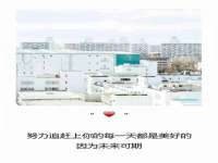 哈尔滨市道外区簇佳网络工作室