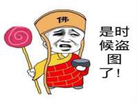 哈尔滨市道外区簇佳网络工作室
