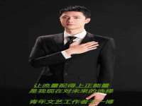 哈尔滨市道外区簇佳网络工作室
