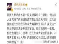 哈尔滨市道外区簇佳网络工作室